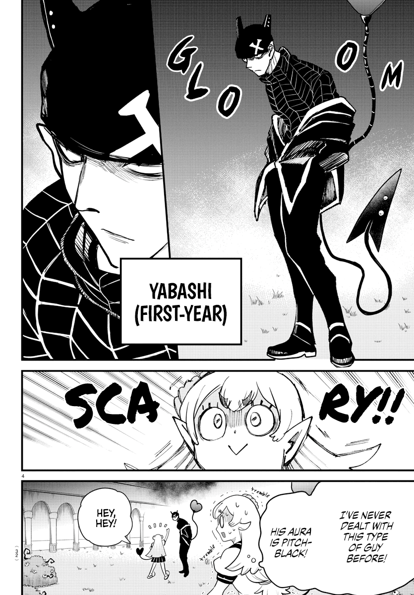 Mairimashita! Iruma-kun, Chapter 227 image 05
